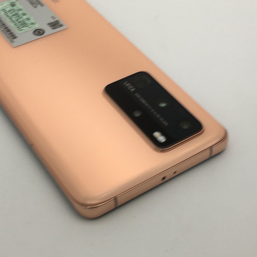 华为【p40 pro】5g全网通 晨曦金 8g/128g 国行 99成新