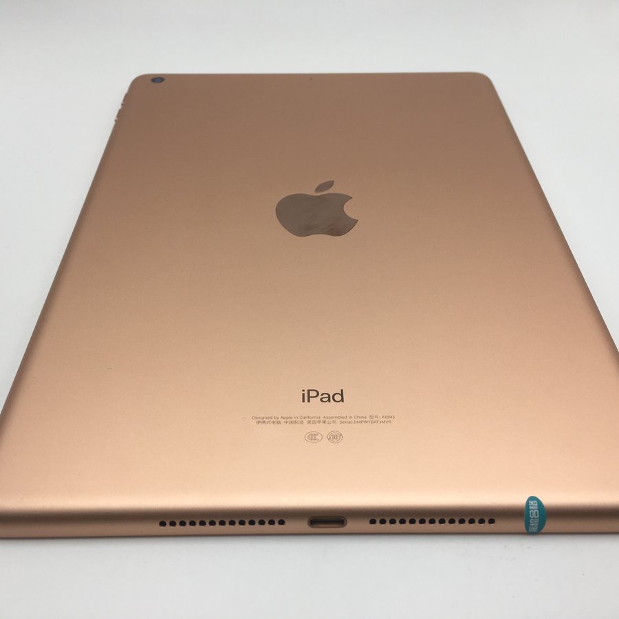 苹果ipad2018款97英寸wifi版金色32g国行95新32g真机实拍