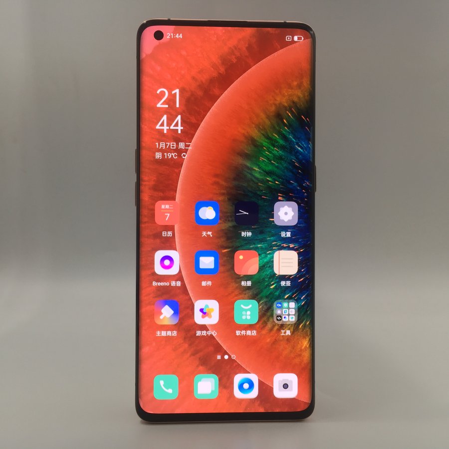 oppo【find x2 5g】4g全网通 茶橘 8g/128g 国行 8成新