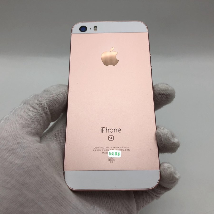 苹果【iphone se】全网通 玫瑰金 16g 国行 99新 真机实拍