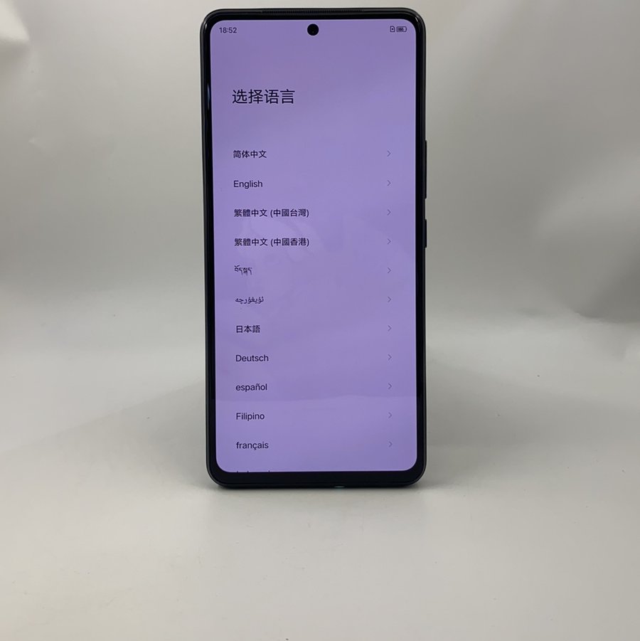 vivo【iqoo neo5】5g全网通 夜影黑 8g/256g 国行 99新