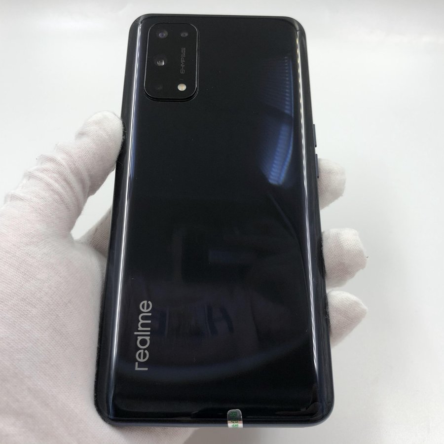 realme【真我x7 pro】5g全网通 星宇黑 8g/128g 国行