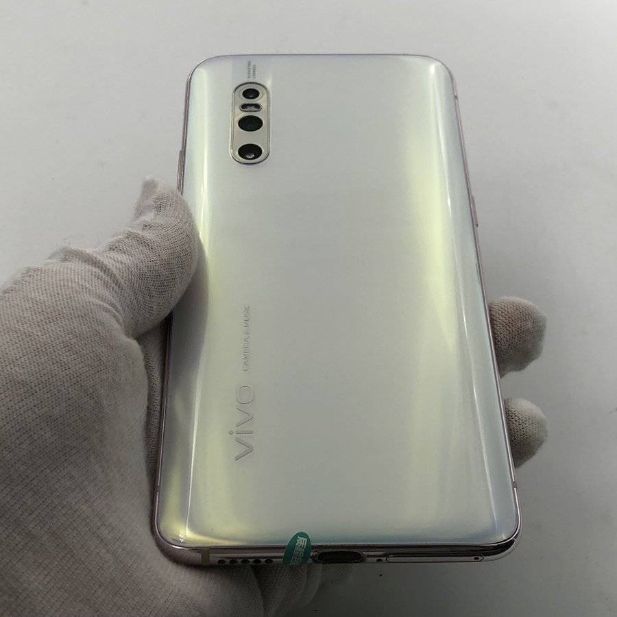 vivo【x27】4g全网通 幻彩夏日 8g/128g 国行 8成新