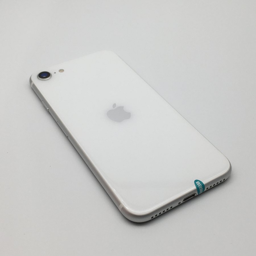 苹果【iphone se2】全网通 白色 128g 国行 99成新