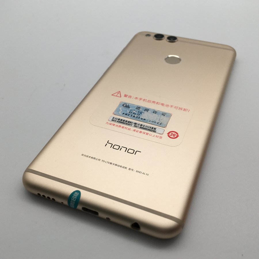 荣耀【荣耀 畅玩7x】全网通 金色 32g 国行 95成新