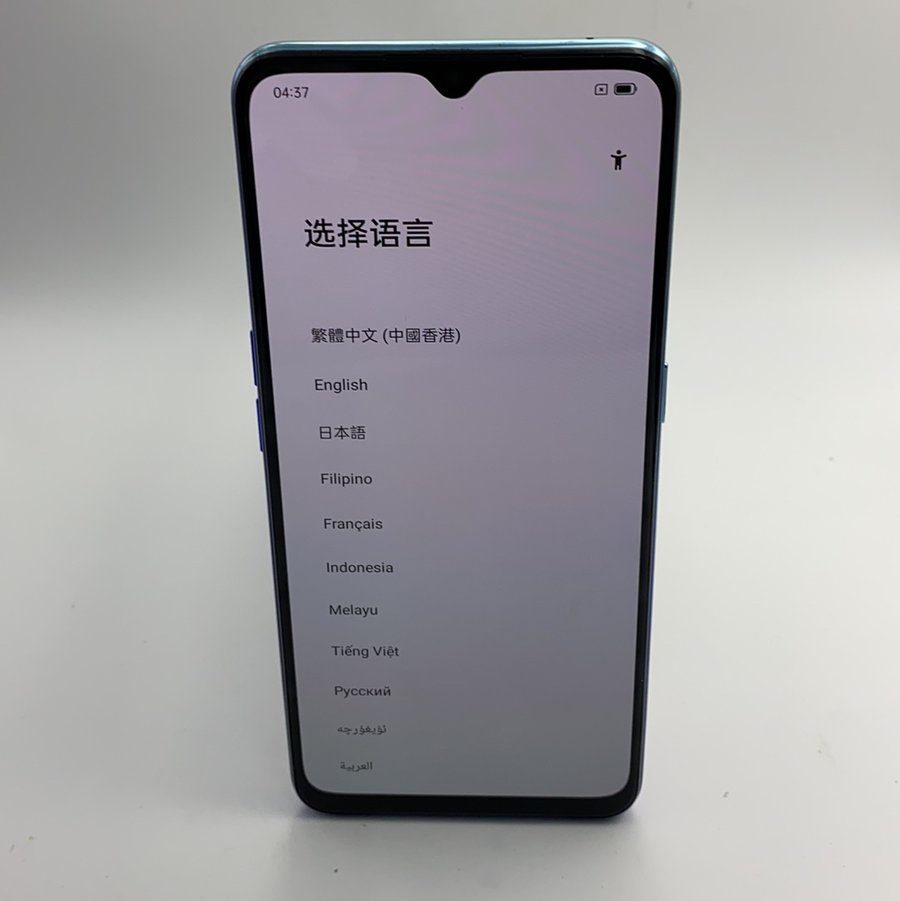 oppo【k7 5g】4g全网通 海夜 8g/256g 国行 95新
