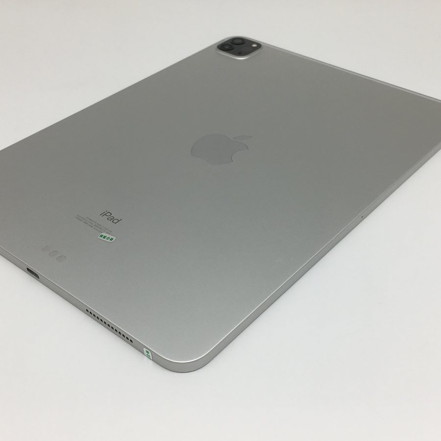 苹果【ipad pro 11英寸 (20款)】wifi版 银色 128g 国