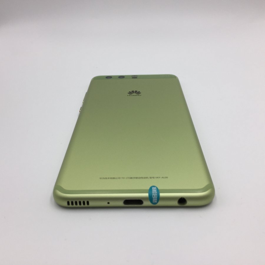 华为【p10 plus】全网通 绿色 6g/64g 国行 9成新 6g