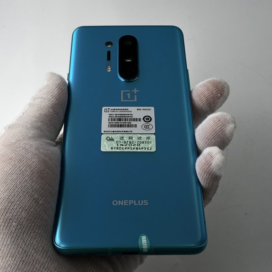 一加【一加 8 pro 5g】5g全网通 青空 12g/256g 国行