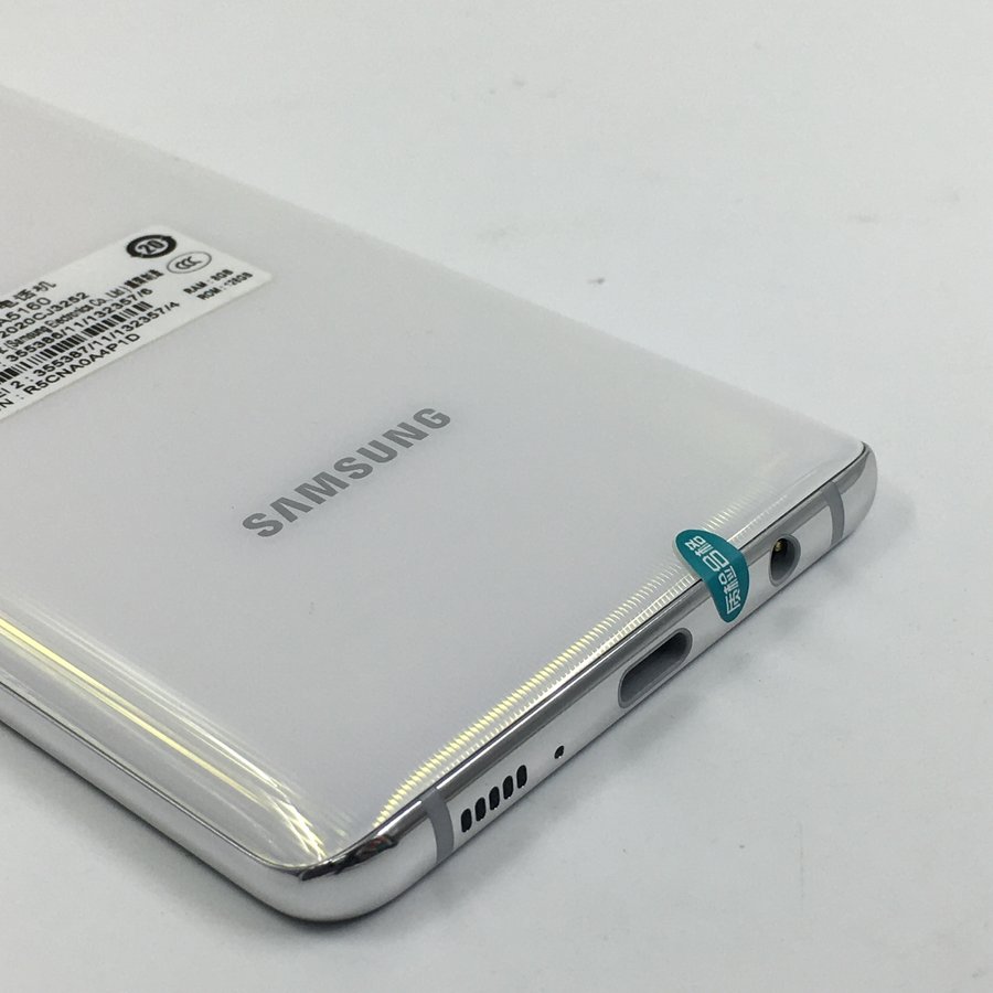 三星【galaxy a51 5g】5g全网通 清新白 8g/128g 国行 99新 8g/128g
