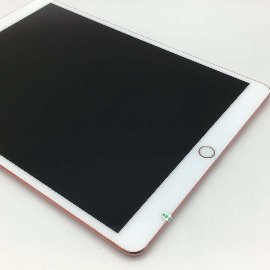 苹果ipadpro105寸17年新款wifi版玫瑰金64g港澳台8成新真机实拍