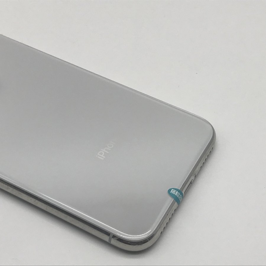 苹果iphonex全网通灰色64g国行9成新