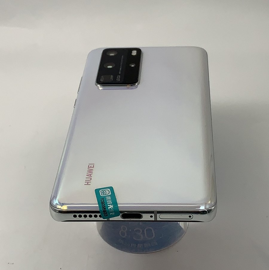 华为华为p40pro5g5g全网通零度白8g256g国行8成新