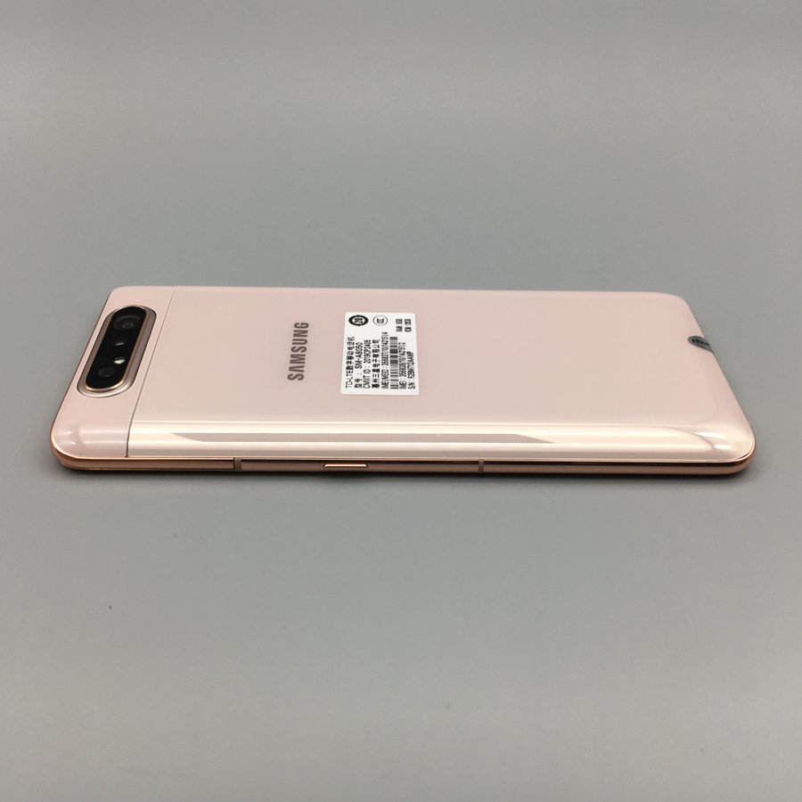 三星【galaxy a80】全网通 金色 8g/128g 国行 95成新