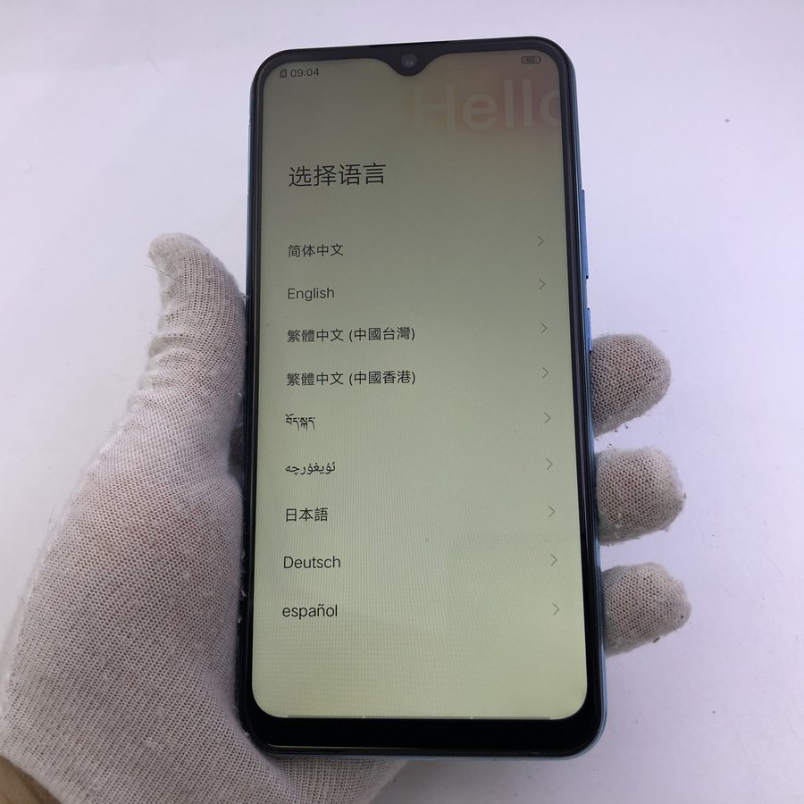 vivo【y3】4g全网通 蓝色 4g/128g 国行 95新