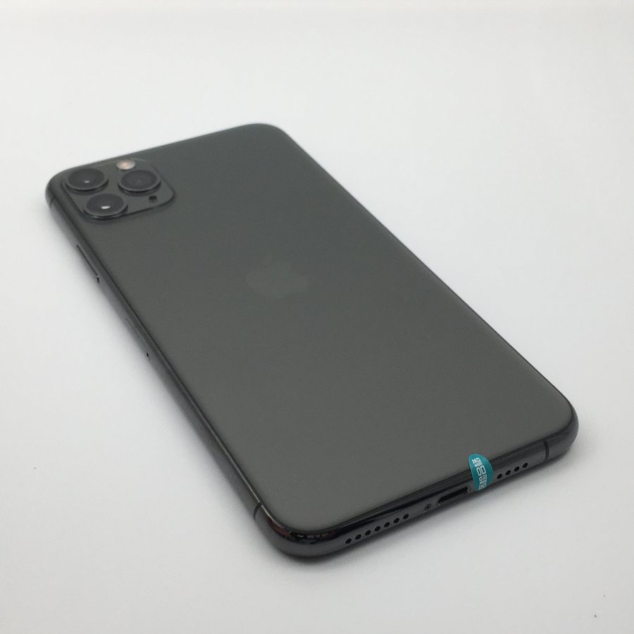 苹果【iphone 11 pro max】全网通 深空灰 512g 国行 99成新