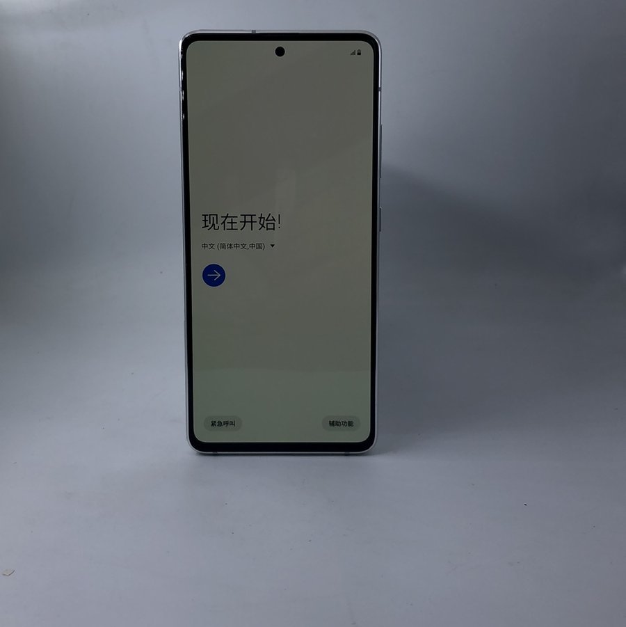 三星【galaxy a51 5g】4g全网通 清新白 8g/128g 国行