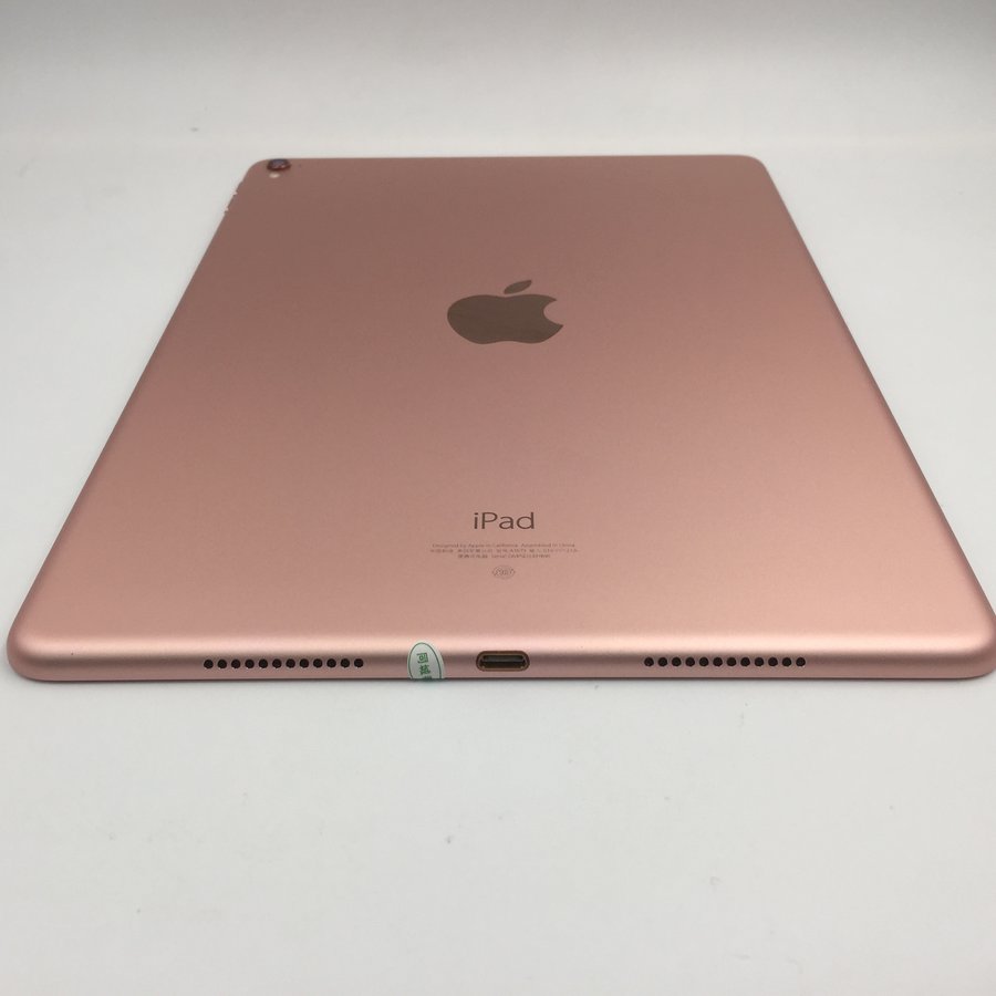 苹果ipadpro97英寸wifi版玫瑰金32g国行95成新32g真机实拍