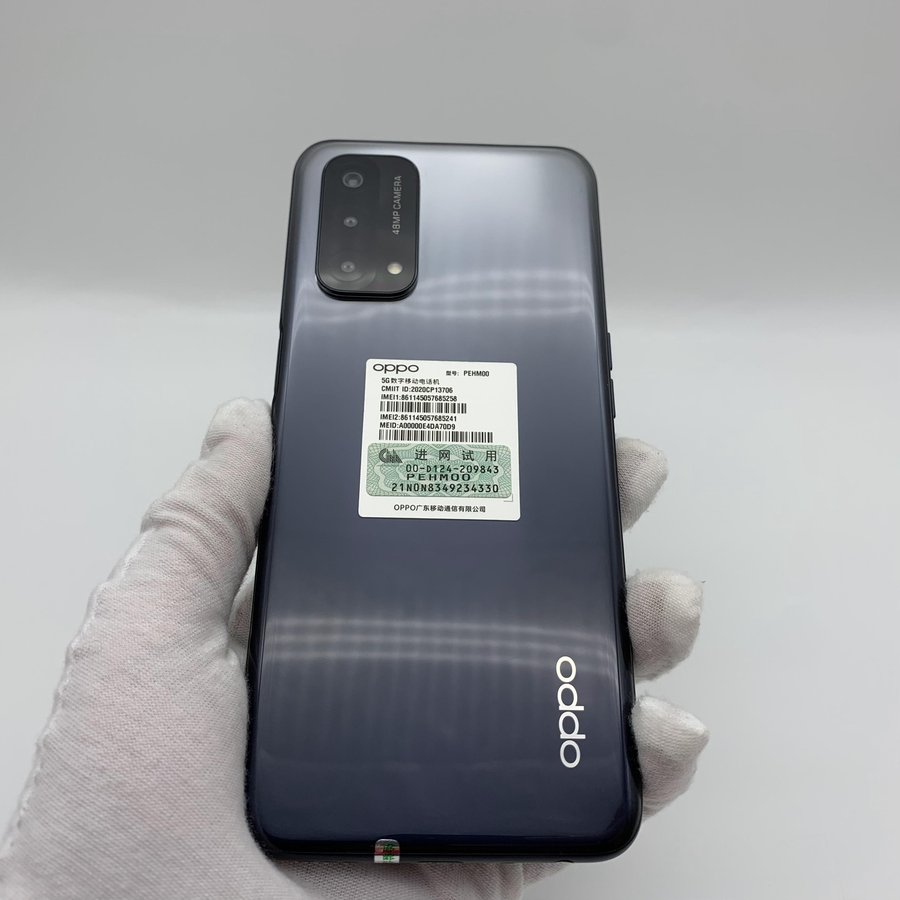 oppo【a93 5g】5g全网通 炫黑 8g/256g 国行 95新 真机实拍