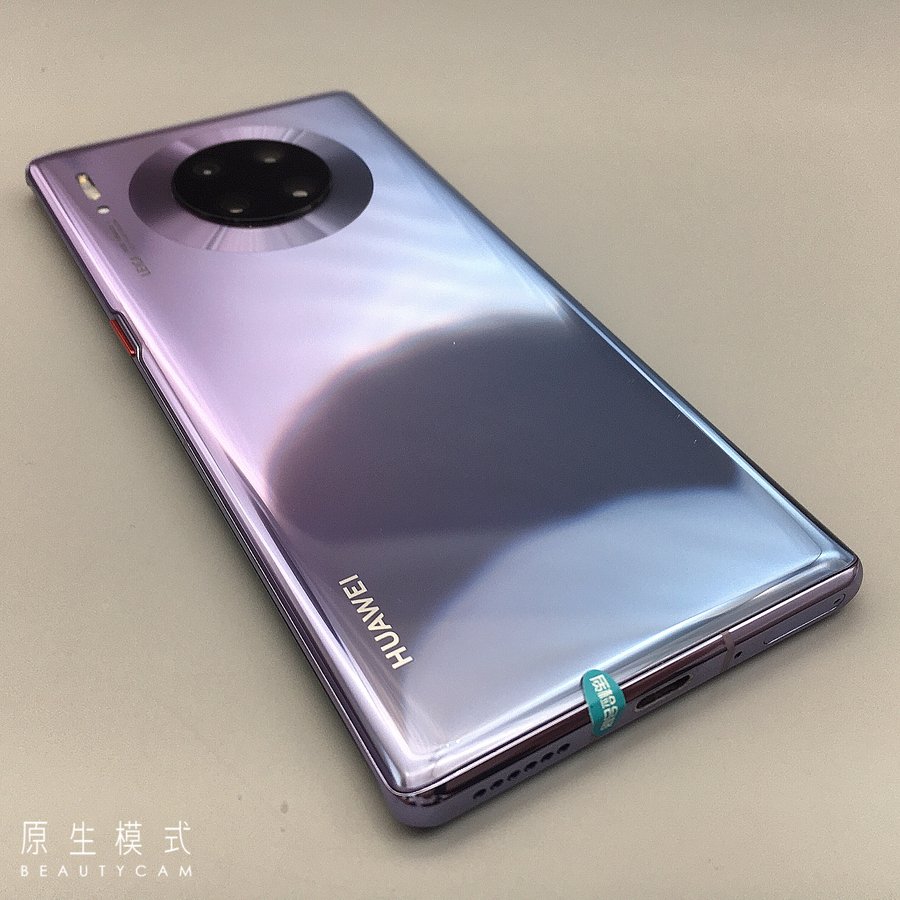 华为mate30pro全网通星河银8g128g国行7成新