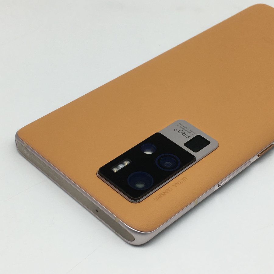 vivo【x50 pro 】5g全网通 驼色 12g/256g 国行 99成新 真机实拍