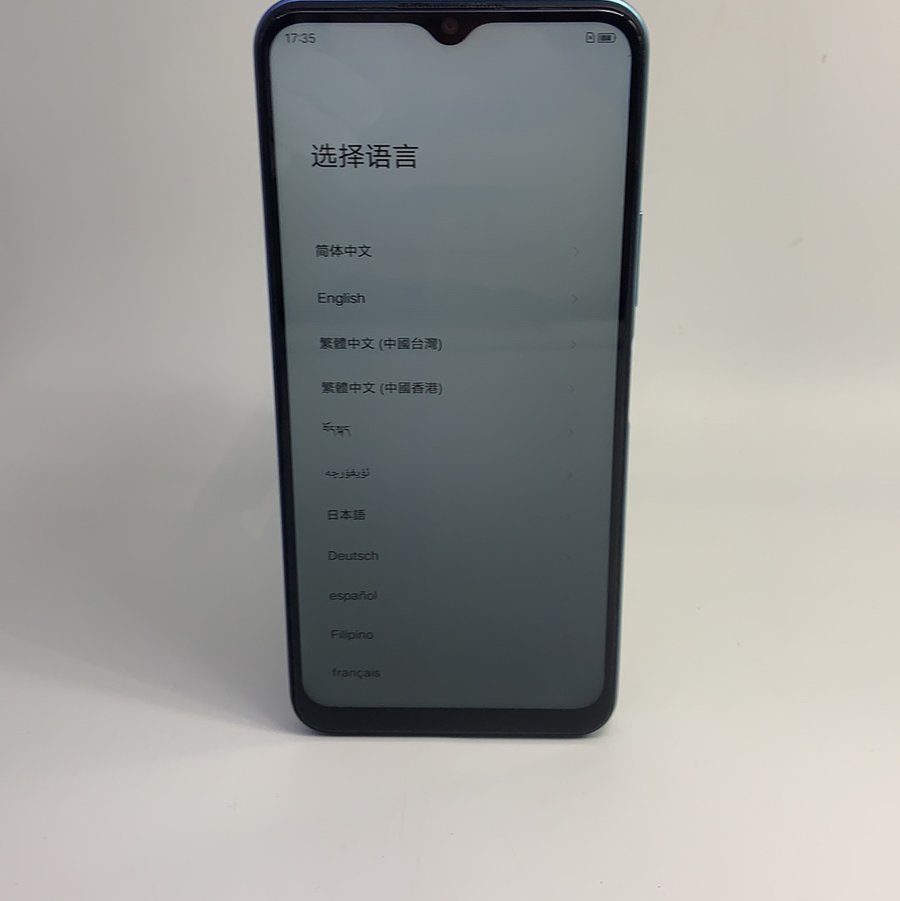 vivo【y31s】5g全网通 湖光蓝 6g/128g 国行 99新