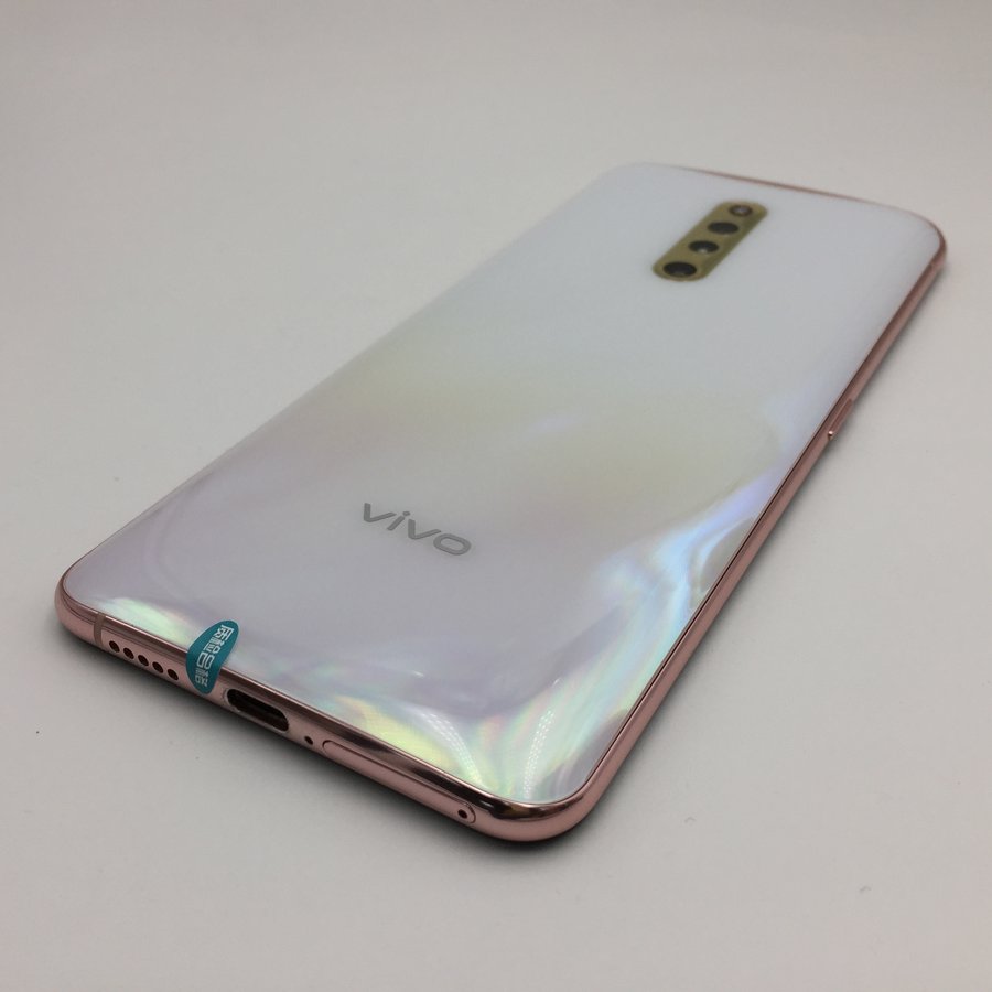 vivox27多少钱,vivox27手机多少钱 vivo【x27 pro】全网通 白色 8g/256g 国行 8成新 8g