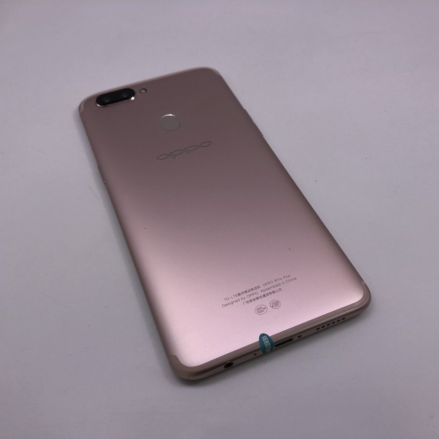 oppo【r11s plus】全网通 玫瑰金 64g 国行 8成新