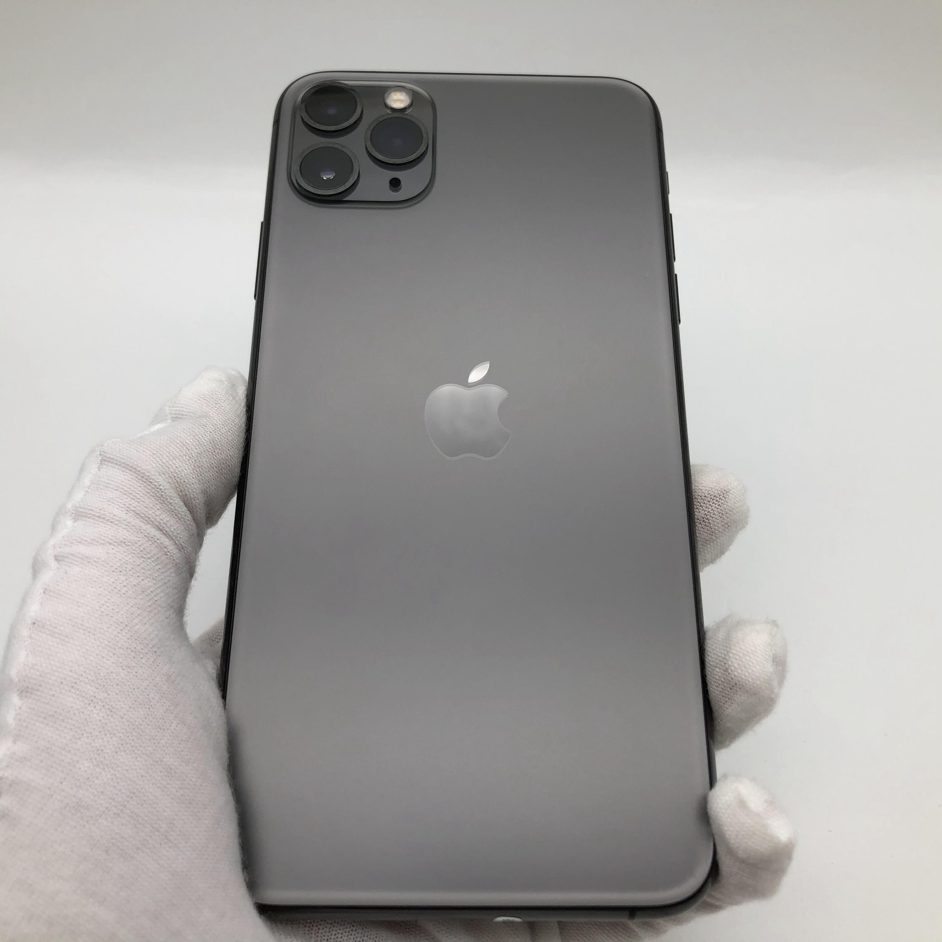 苹果【iphone 11 pro max】4g全网通 深空灰 64g 国行