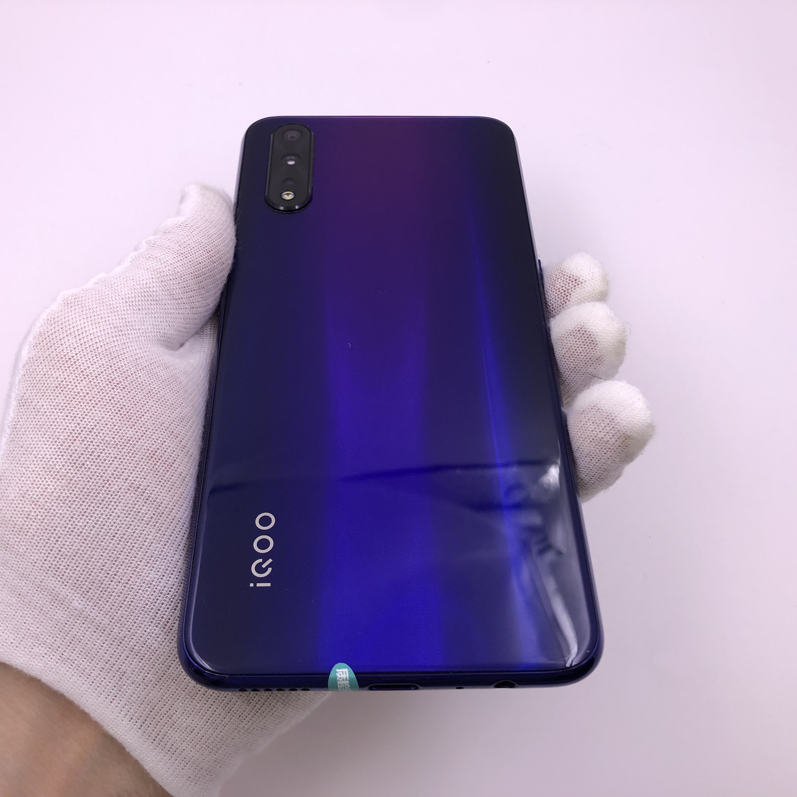 vivo【iqoo neo】4g全网通 紫色 6g/128g 国行 8成新