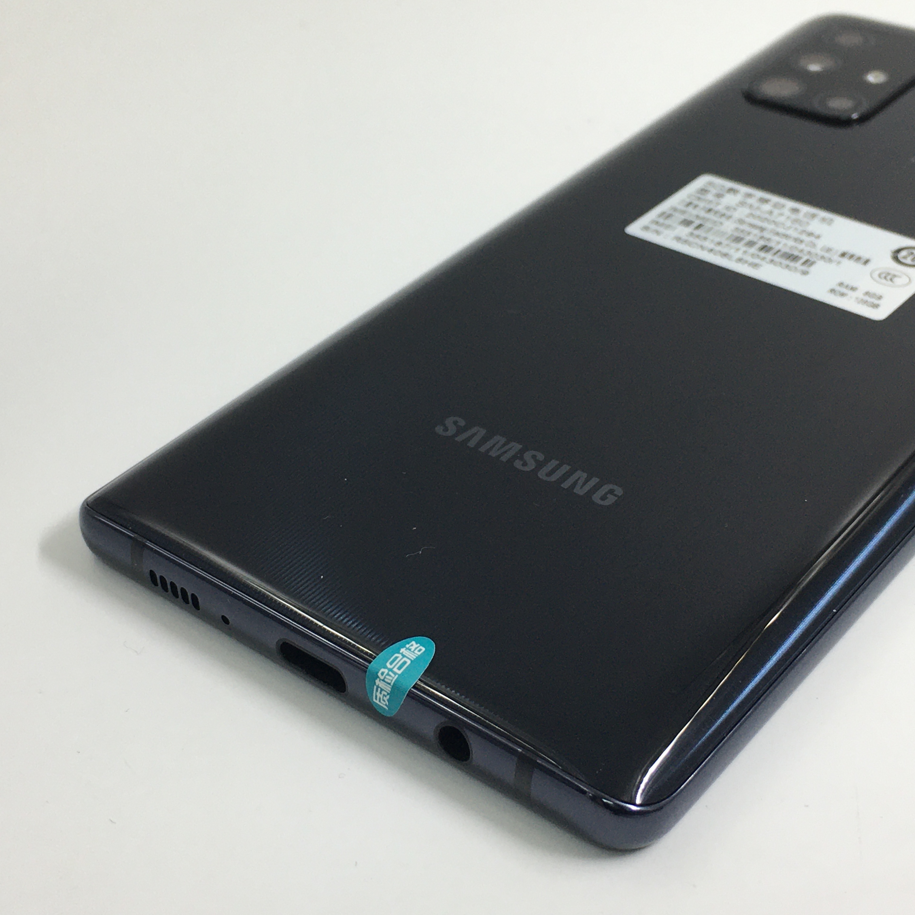 官方质检99成新 5g全网通 镭丝黑 8g/128g 国行 三星 galaxy a71 5g