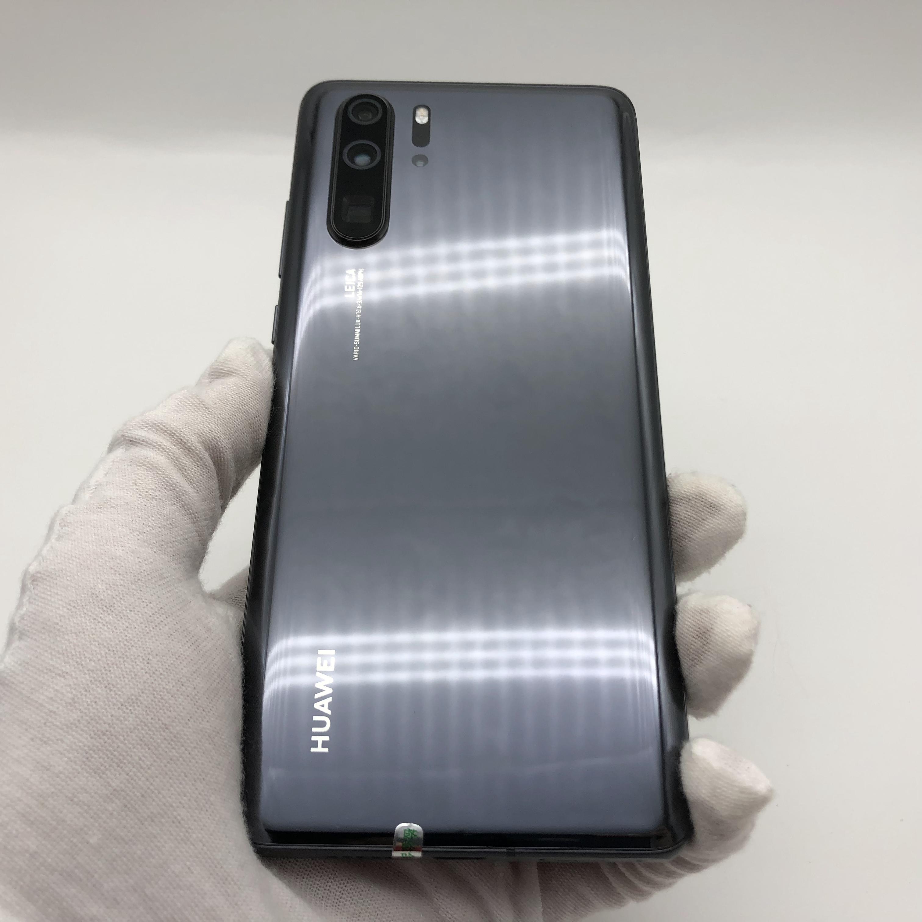 华为【p30 pro】4g全网通 亮黑色 8g/512g 国行 7成新