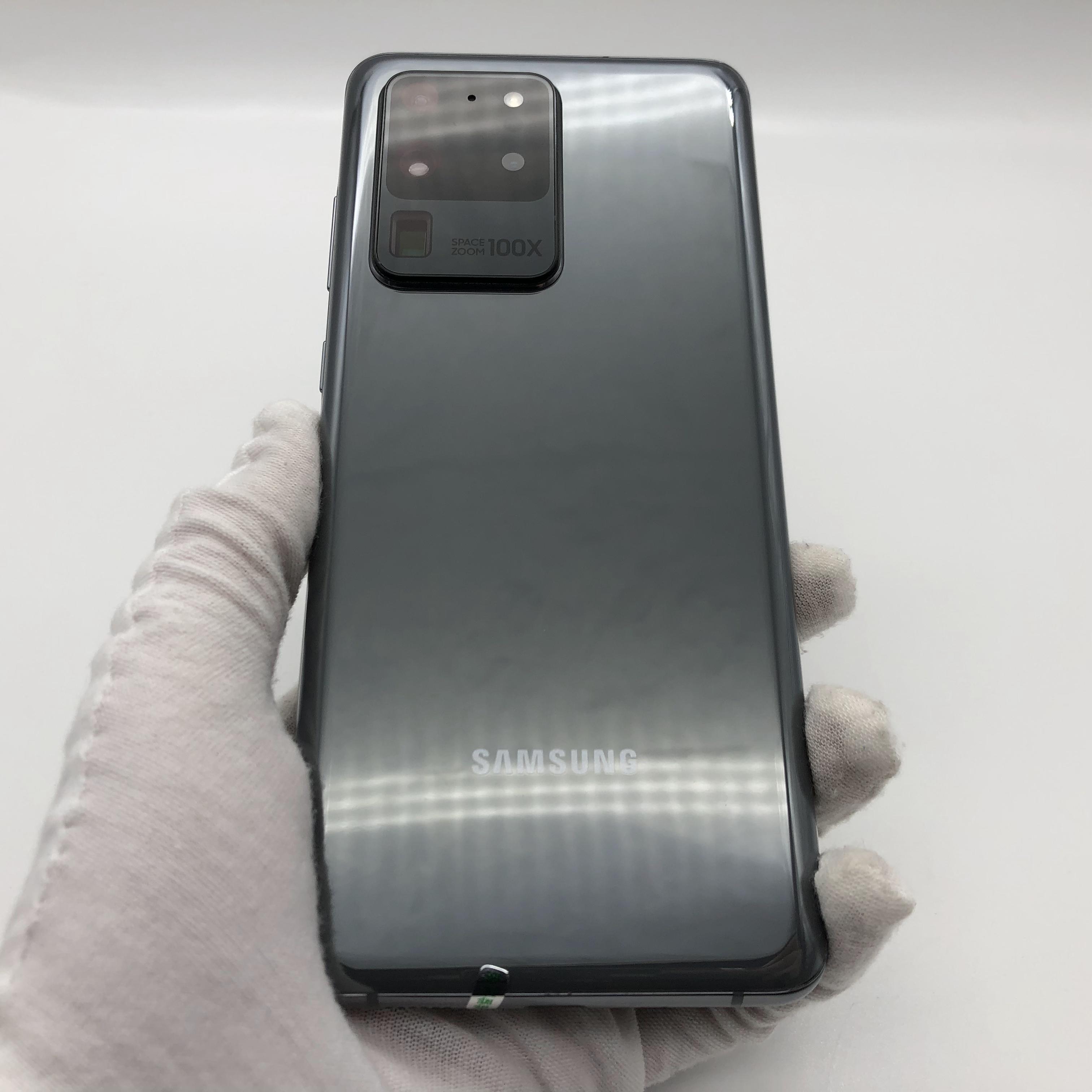 官方质检95成新5g全网通遐想灰国行16g512g三星galaxys20ultra5g