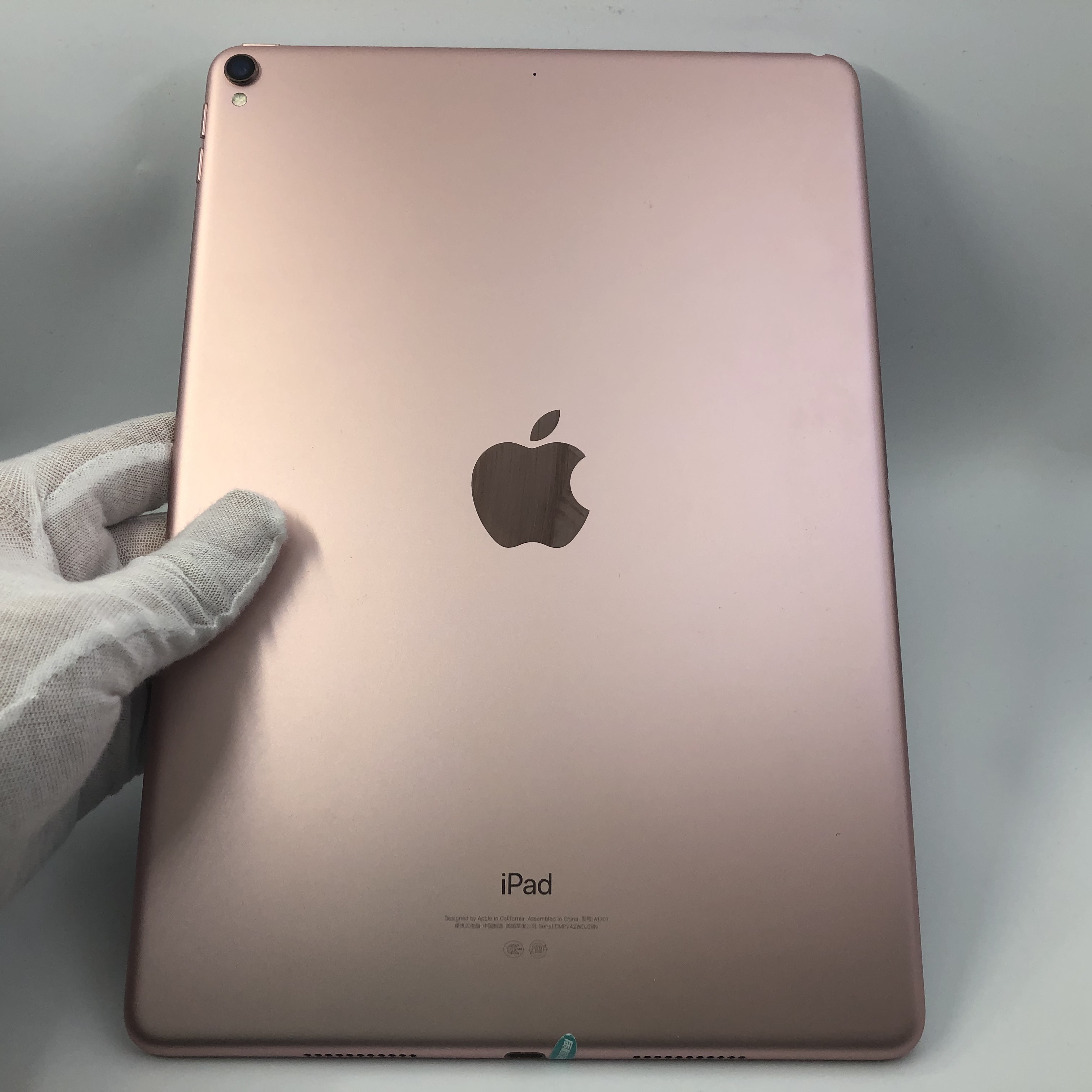 苹果17款pro,17款苹果macbook pro 苹果【ipad pro 10.5寸 17款】wifi版 玫瑰金 64g 国行 95新