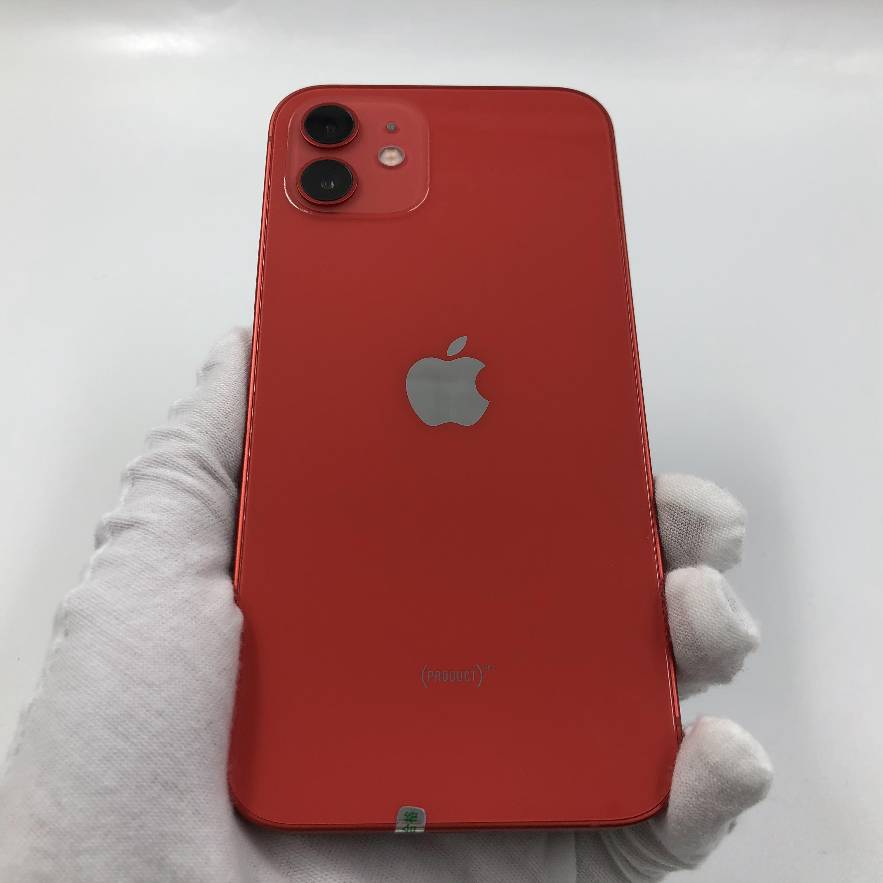 苹果【iphone 12】5g全网通 红色 256g 国行 99新 真机实拍 保修2022