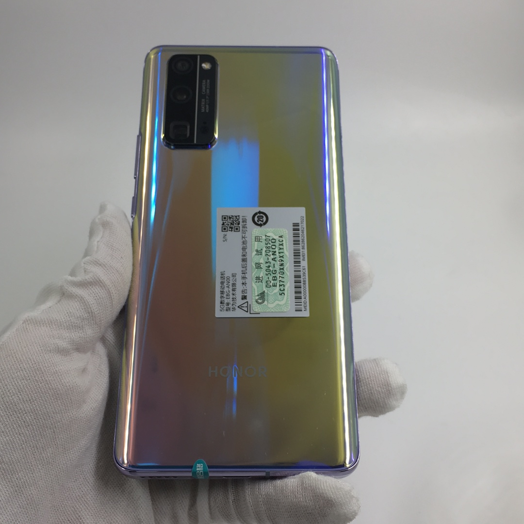 官方质检95成新 5g全网通 8g/128g 国行 流光幻镜 荣耀 荣耀 30 pro