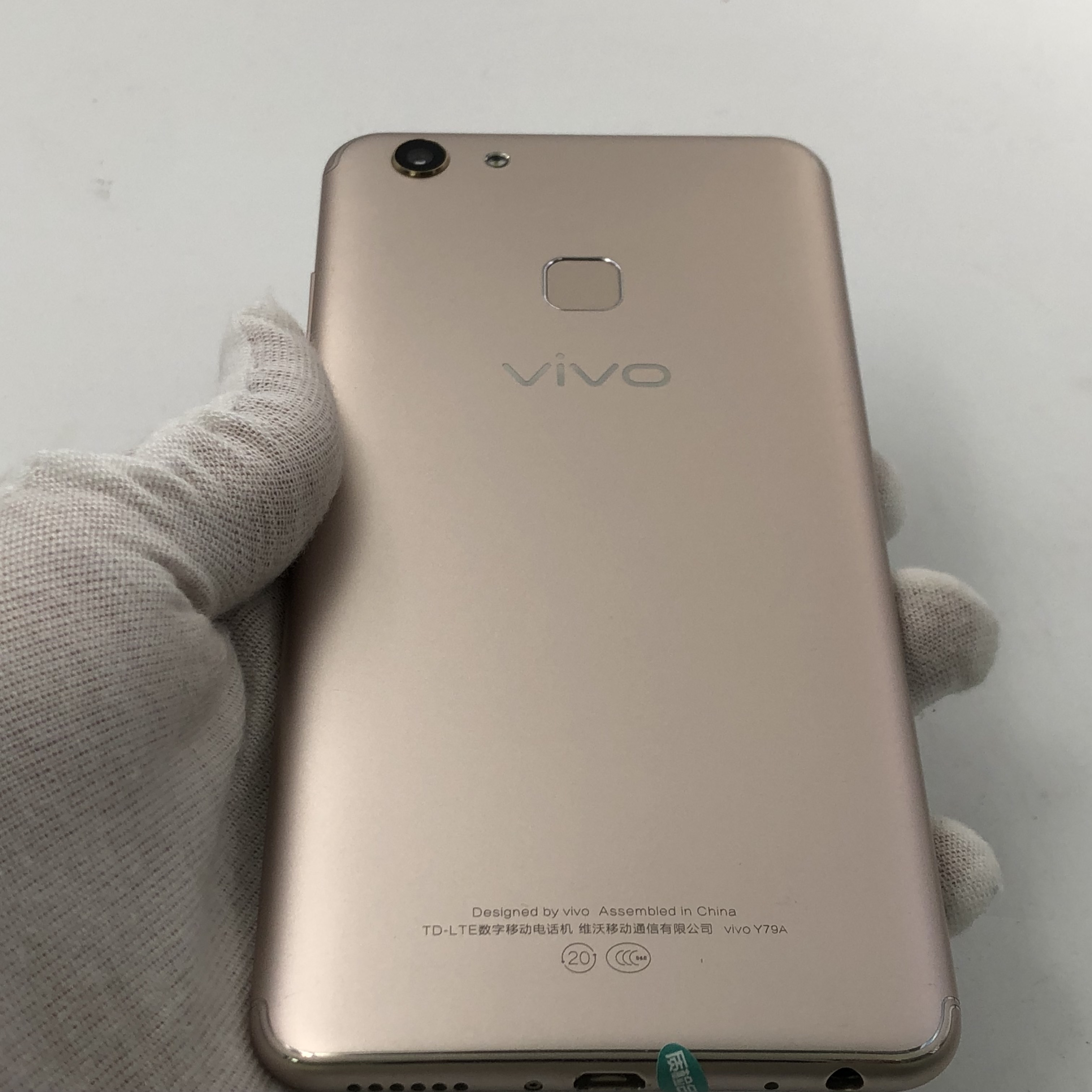 vivo【y79】4g全网通 金色 64g 国行 99新