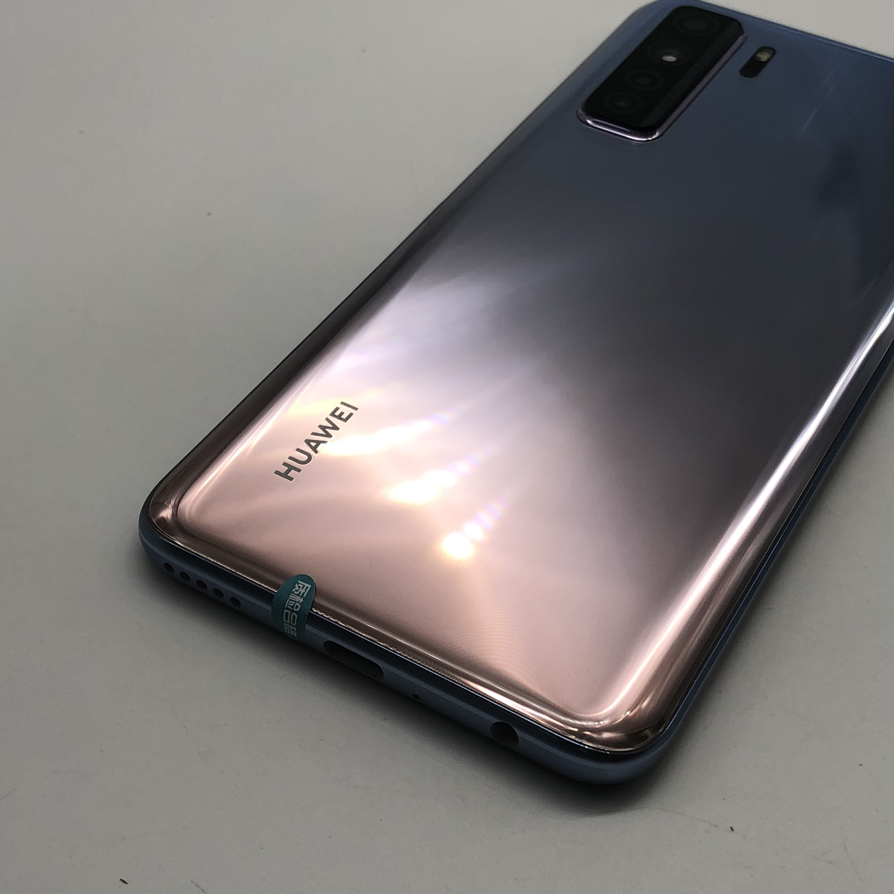 华为【nova 7 se(5g版)】5g全网通 银月星辉 8g/128g