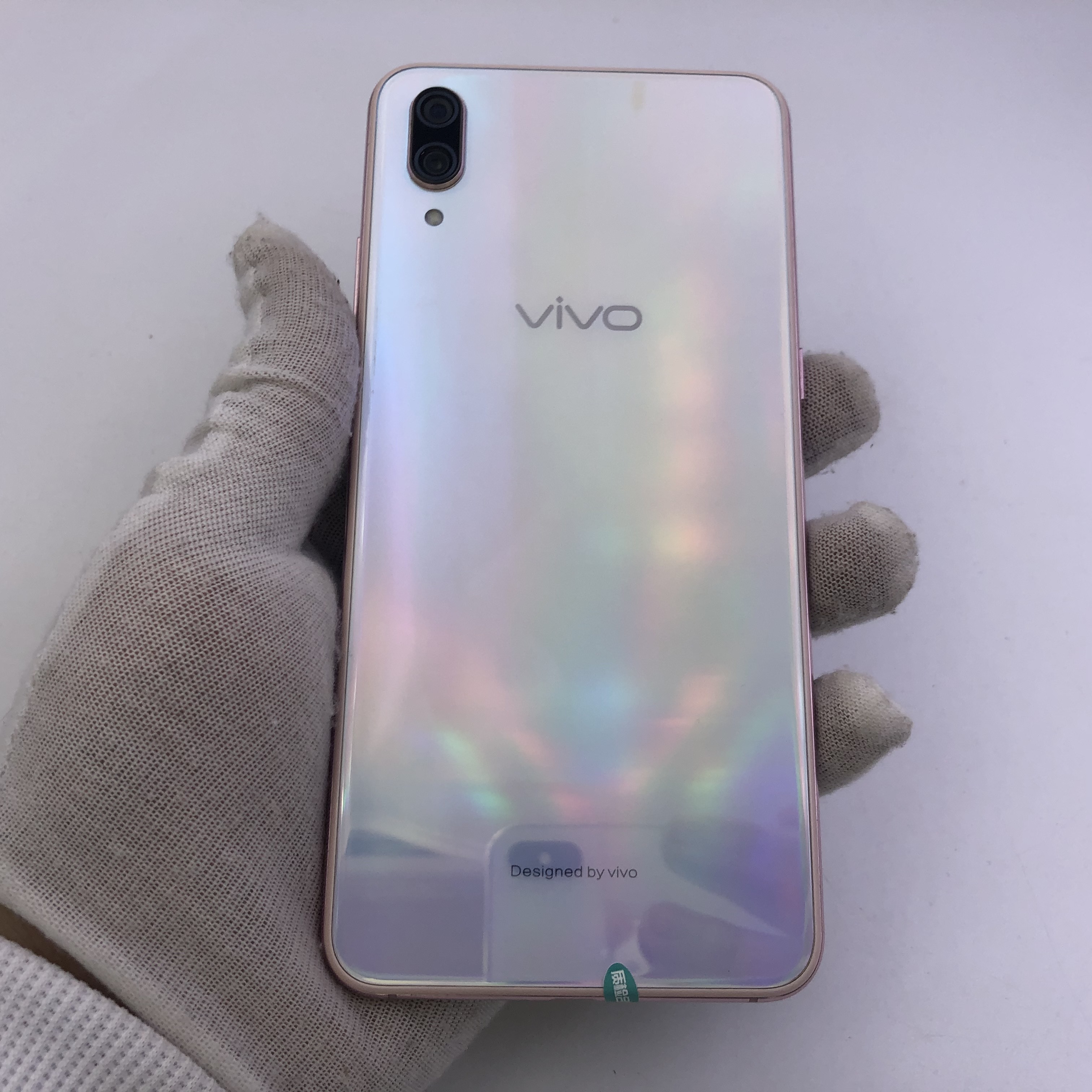 vivo【vivo x23 幻彩版】4g全网通 粉色 6g/128g 国行