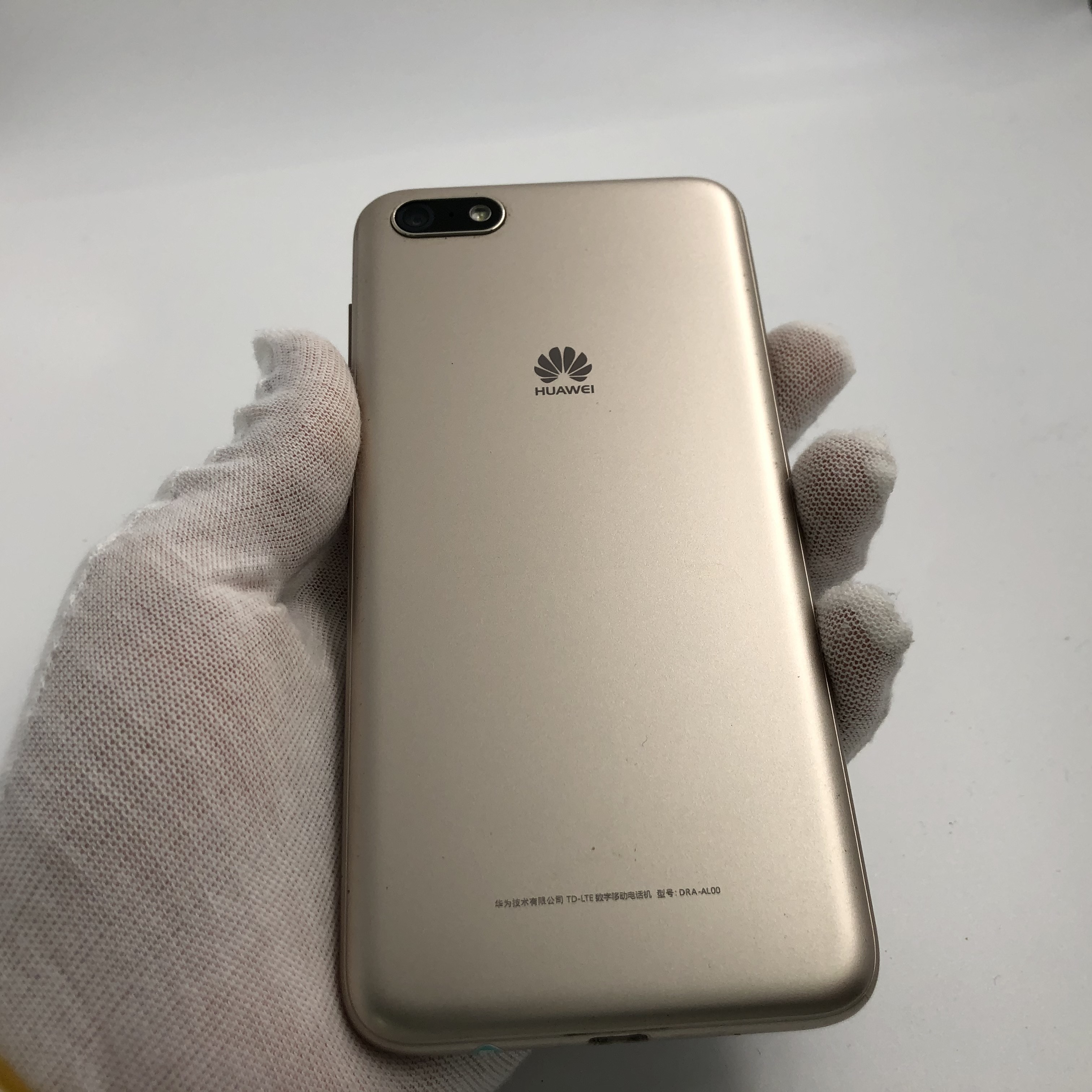 华为【畅享8e青春版】全网通 金色 32g 国行 8成新