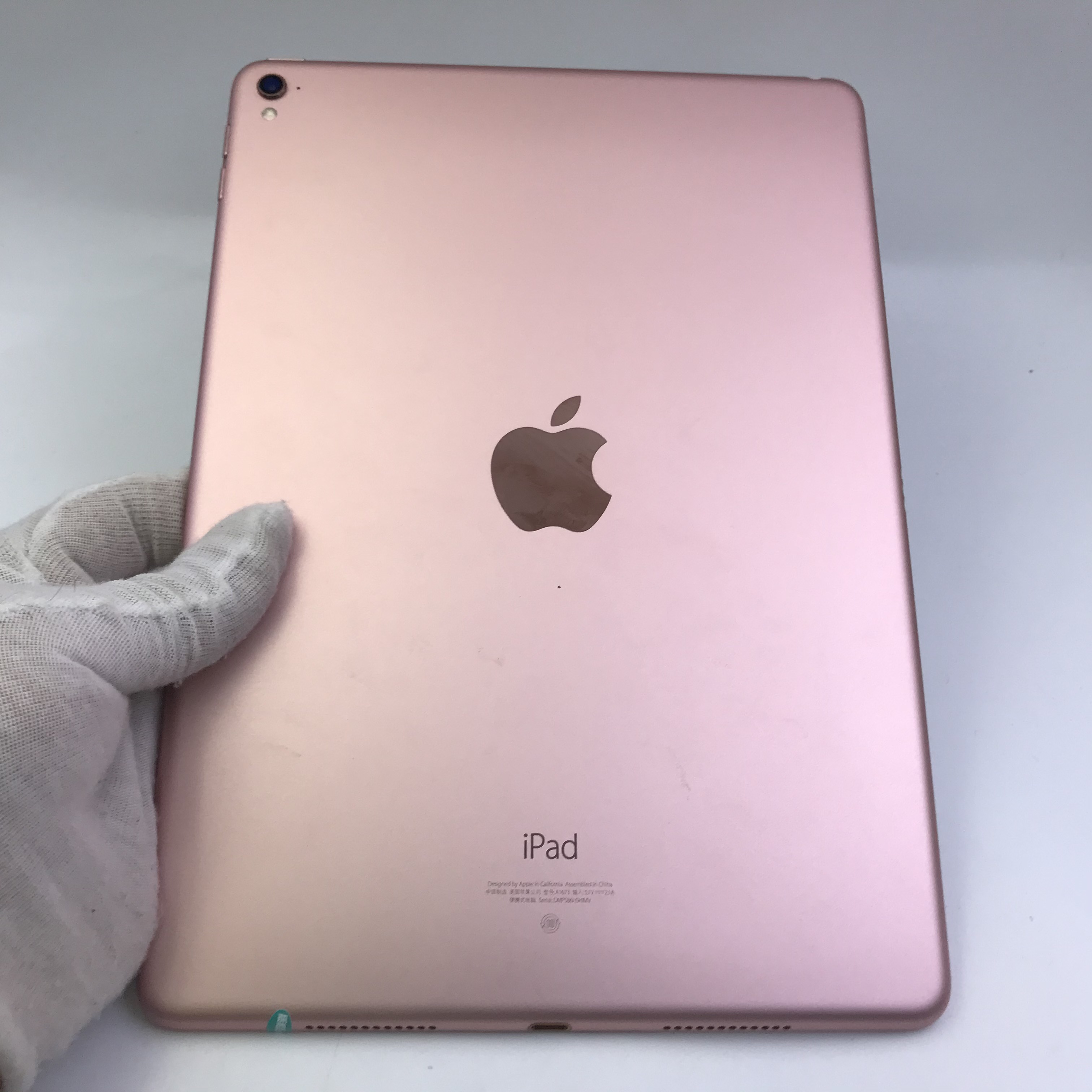 官方质检95成新 wifi版 玫瑰金 128g 国行 苹果 ipad pro9.7英寸 16款