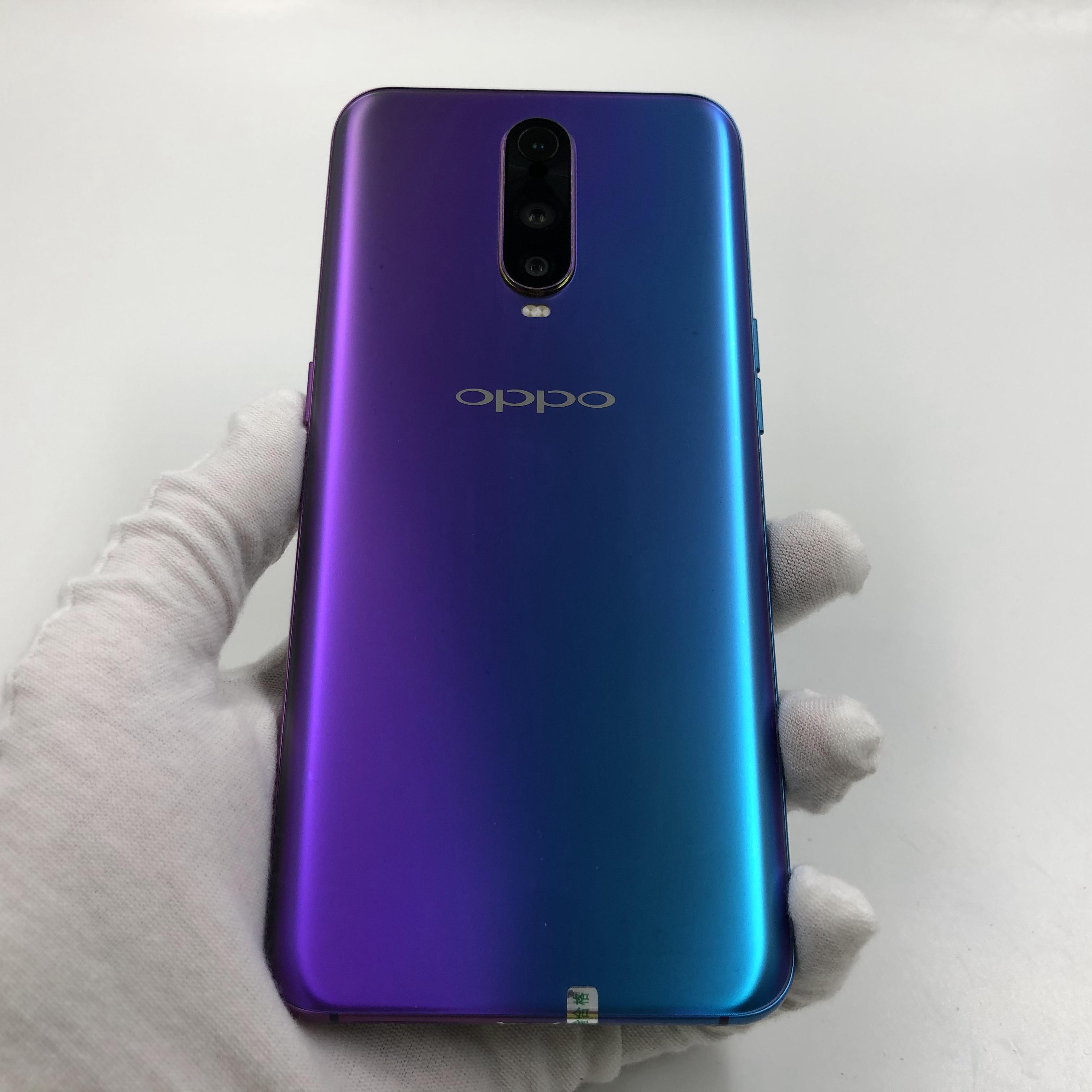 oppo【r17 pro】4g全网通 雾光渐变 8g/128g 国行 8成