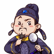 安全KER