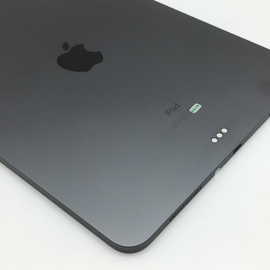 苹果【ipad pro 11英寸 (18款)】wifi版 灰色 256g 国行 9成新 真机
