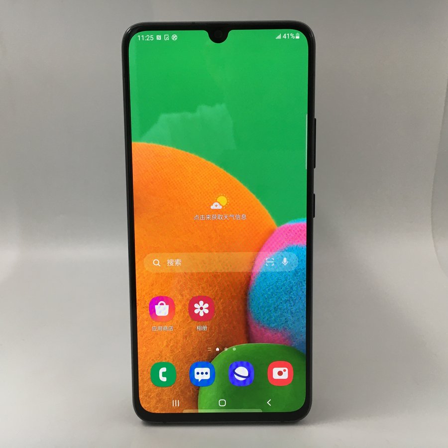 三星【galaxy a90 5g】5g全网通 黑色 8g/128g 国行 8成新