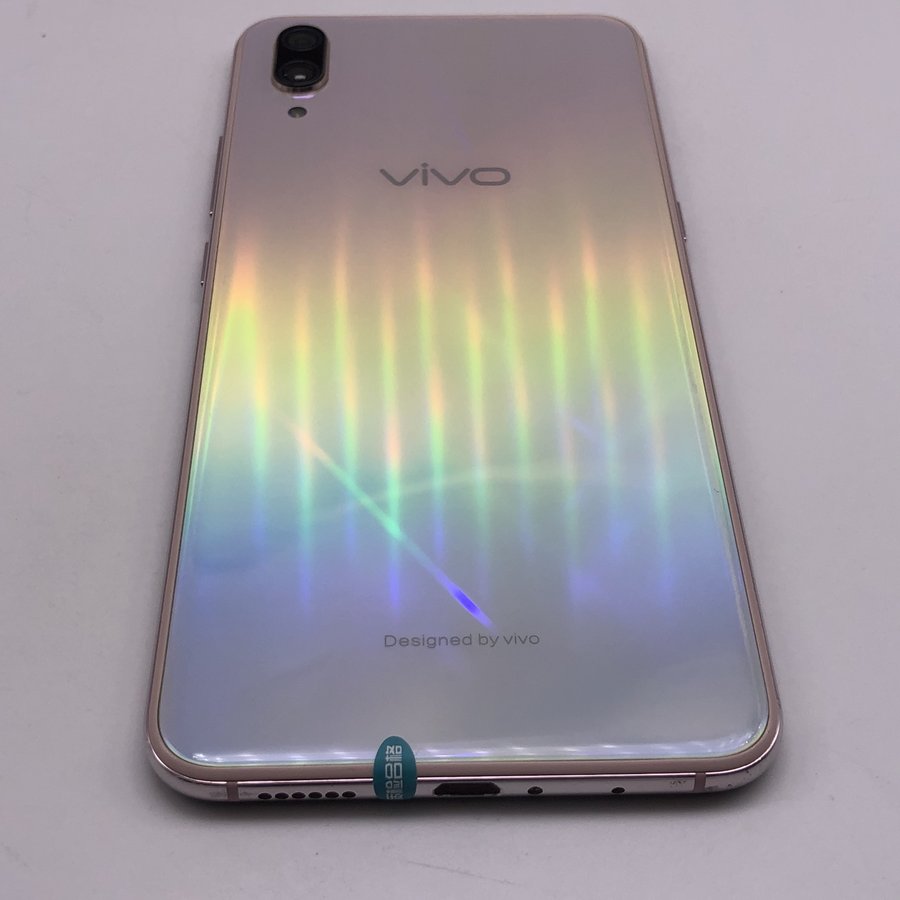 vivo【vivo x23 幻彩版】全网通 北极晨曦 6g/128g 国行 8成新