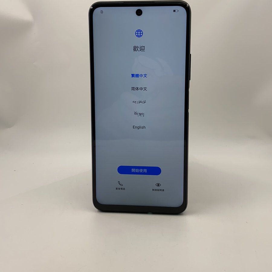 华为【畅享20 se】4g全网通 幻夜黑 8g/128g 国行 95新