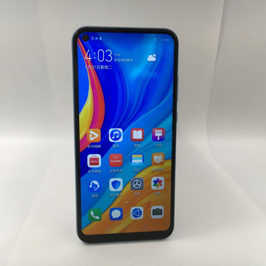 华为畅享104g全网通天空之境4g64g国行9成新