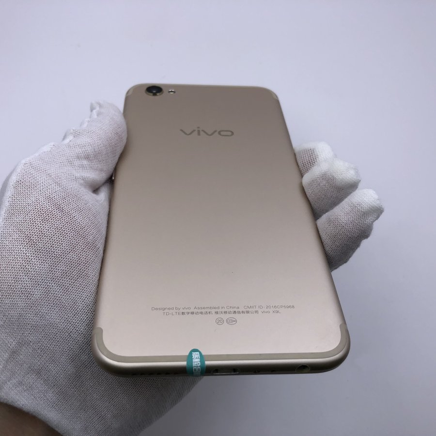 vivo【x9】4g全网通 金色 64g 国行 95新