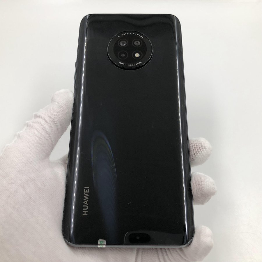 华为【畅享 20 plus】4g全网通 幻夜黑 6g/128g 国行 95新